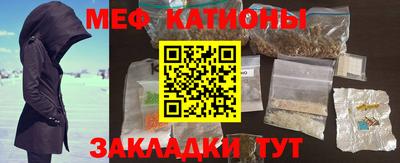 индика Бугуруслан