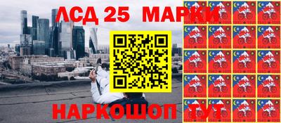 индика Бугуруслан