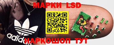 индика Бугуруслан