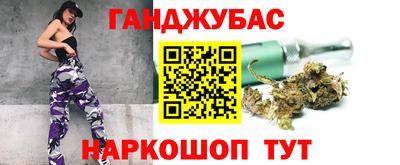 индика Бугуруслан