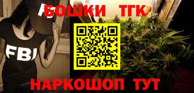 индика Бугуруслан