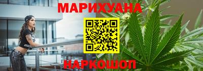метамфетамин Будённовск