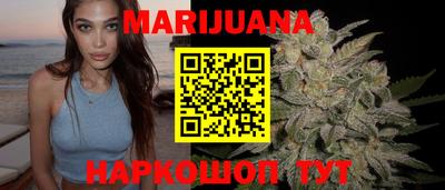 таблы Бузулук