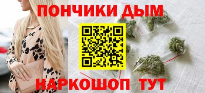 индика Бугуруслан