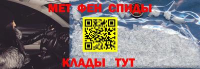 индика Бугуруслан