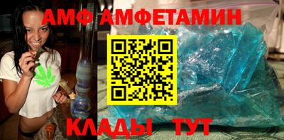 индика Бугуруслан