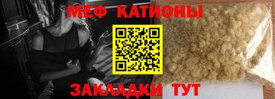 индика Бугуруслан