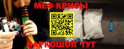 индика Бугуруслан